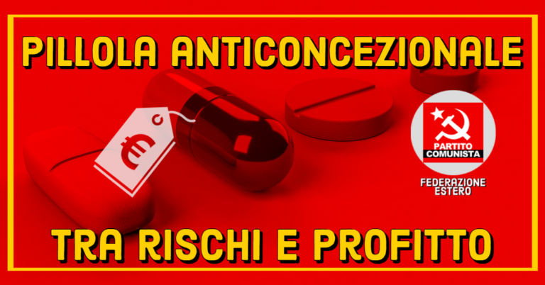 Pillola anticoncezionale