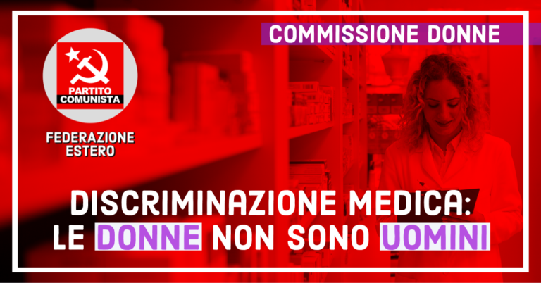 Discriminazione medica: Le donne non sono uomini