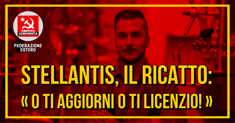 Stellantis Serbia: O ti aggiorni O ti Licenzio!