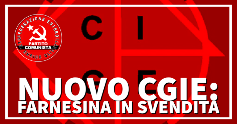 nuovo_cGIE_cover